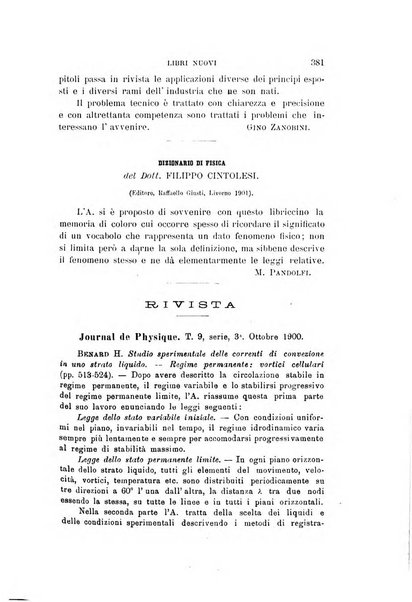 Il nuovo cimento giornale di fisica, di chimica, e delle loro applicazioni alla medicina, alla farmacia ed alle arti industriali