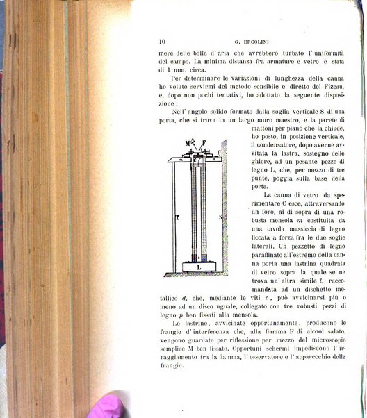 Il nuovo cimento giornale di fisica, di chimica, e delle loro applicazioni alla medicina, alla farmacia ed alle arti industriali