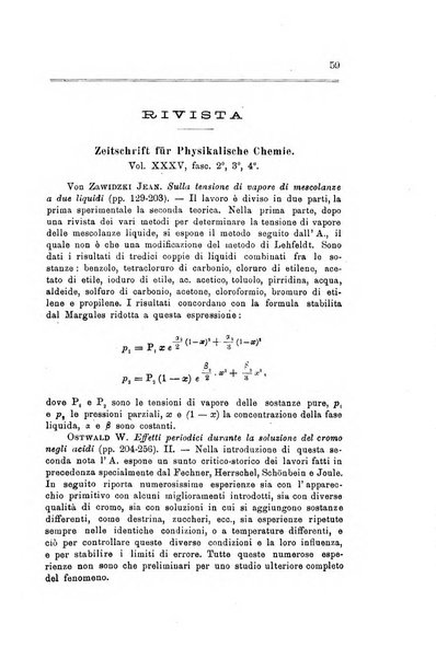 Il nuovo cimento giornale di fisica, di chimica, e delle loro applicazioni alla medicina, alla farmacia ed alle arti industriali