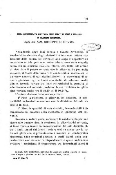 Il nuovo cimento giornale di fisica, di chimica, e delle loro applicazioni alla medicina, alla farmacia ed alle arti industriali