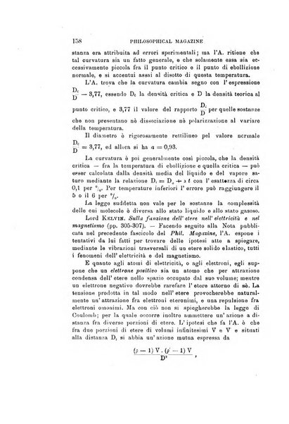 Il nuovo cimento giornale di fisica, di chimica, e delle loro applicazioni alla medicina, alla farmacia ed alle arti industriali