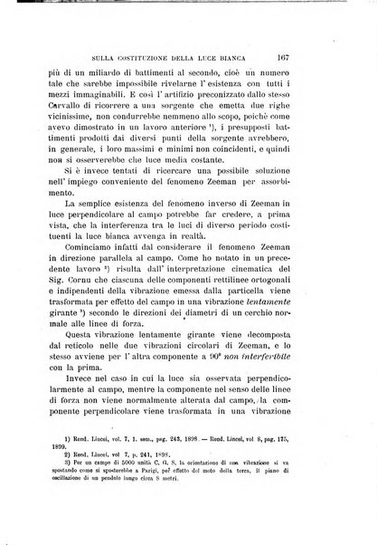 Il nuovo cimento giornale di fisica, di chimica, e delle loro applicazioni alla medicina, alla farmacia ed alle arti industriali