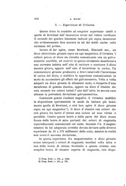 Il nuovo cimento giornale di fisica, di chimica, e delle loro applicazioni alla medicina, alla farmacia ed alle arti industriali