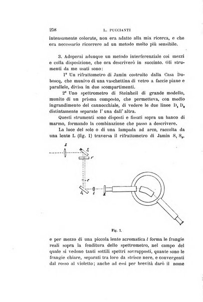 Il nuovo cimento giornale di fisica, di chimica, e delle loro applicazioni alla medicina, alla farmacia ed alle arti industriali