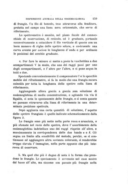 Il nuovo cimento giornale di fisica, di chimica, e delle loro applicazioni alla medicina, alla farmacia ed alle arti industriali