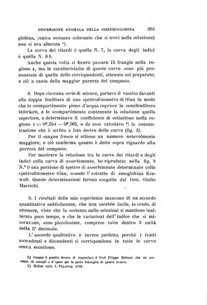 Il nuovo cimento giornale di fisica, di chimica, e delle loro applicazioni alla medicina, alla farmacia ed alle arti industriali