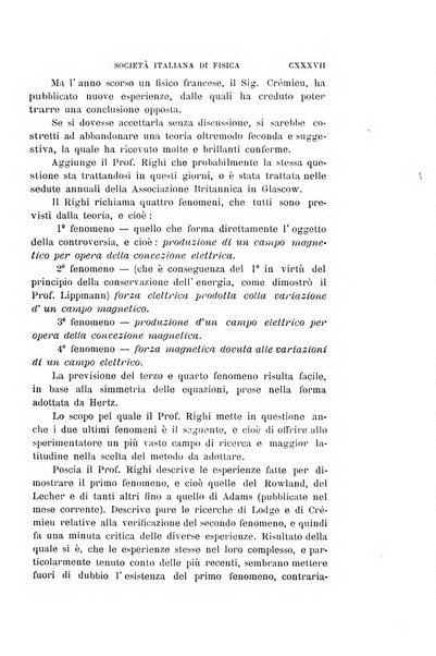 Il nuovo cimento giornale di fisica, di chimica, e delle loro applicazioni alla medicina, alla farmacia ed alle arti industriali