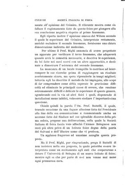 Il nuovo cimento giornale di fisica, di chimica, e delle loro applicazioni alla medicina, alla farmacia ed alle arti industriali