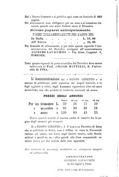 Il nuovo cimento giornale di fisica, di chimica, e delle loro applicazioni alla medicina, alla farmacia ed alle arti industriali