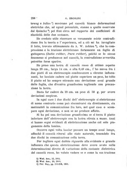 Il nuovo cimento giornale di fisica, di chimica, e delle loro applicazioni alla medicina, alla farmacia ed alle arti industriali