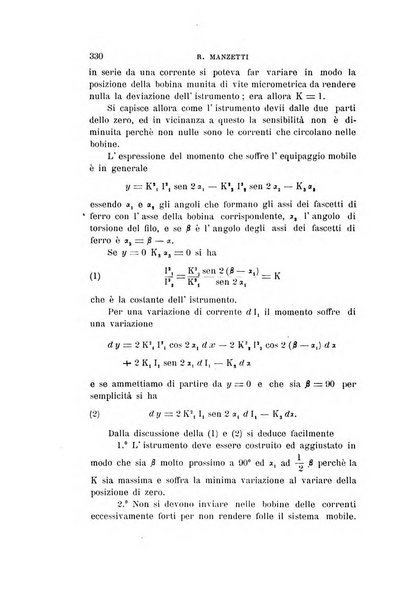 Il nuovo cimento giornale di fisica, di chimica, e delle loro applicazioni alla medicina, alla farmacia ed alle arti industriali