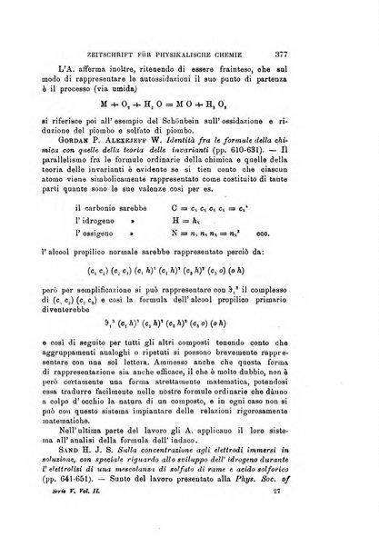 Il nuovo cimento giornale di fisica, di chimica, e delle loro applicazioni alla medicina, alla farmacia ed alle arti industriali