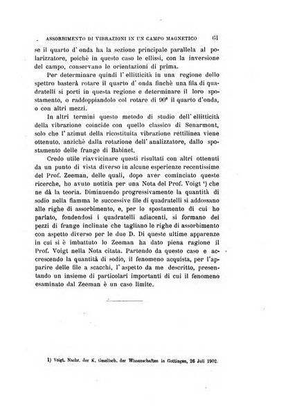 Il nuovo cimento giornale di fisica, di chimica, e delle loro applicazioni alla medicina, alla farmacia ed alle arti industriali