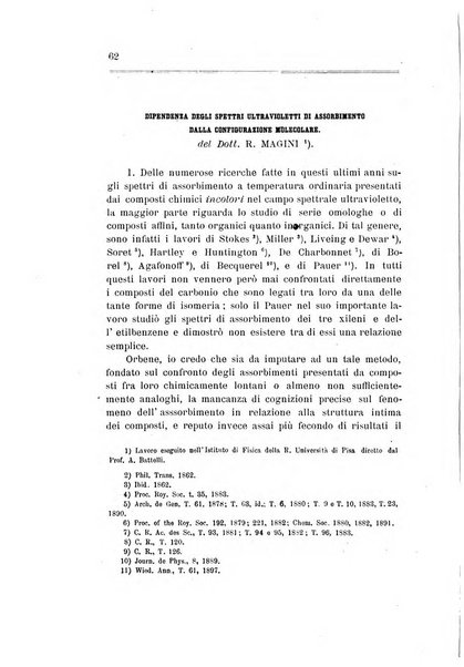 Il nuovo cimento giornale di fisica, di chimica, e delle loro applicazioni alla medicina, alla farmacia ed alle arti industriali