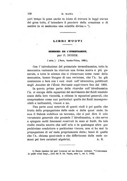 Il nuovo cimento giornale di fisica, di chimica, e delle loro applicazioni alla medicina, alla farmacia ed alle arti industriali