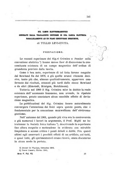 Il nuovo cimento giornale di fisica, di chimica, e delle loro applicazioni alla medicina, alla farmacia ed alle arti industriali