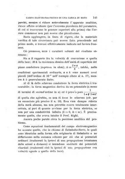 Il nuovo cimento giornale di fisica, di chimica, e delle loro applicazioni alla medicina, alla farmacia ed alle arti industriali