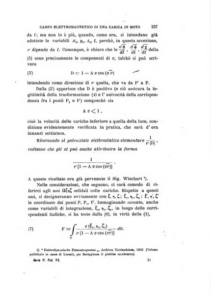 Il nuovo cimento giornale di fisica, di chimica, e delle loro applicazioni alla medicina, alla farmacia ed alle arti industriali