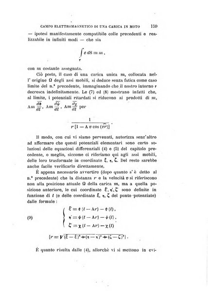 Il nuovo cimento giornale di fisica, di chimica, e delle loro applicazioni alla medicina, alla farmacia ed alle arti industriali