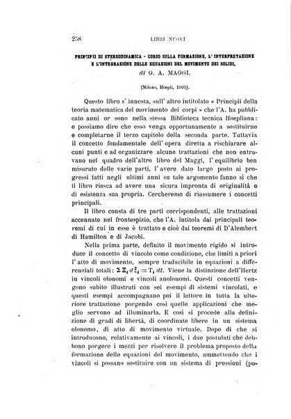 Il nuovo cimento giornale di fisica, di chimica, e delle loro applicazioni alla medicina, alla farmacia ed alle arti industriali