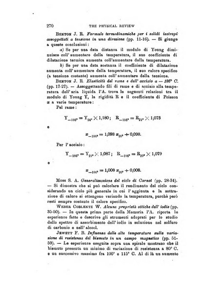 Il nuovo cimento giornale di fisica, di chimica, e delle loro applicazioni alla medicina, alla farmacia ed alle arti industriali