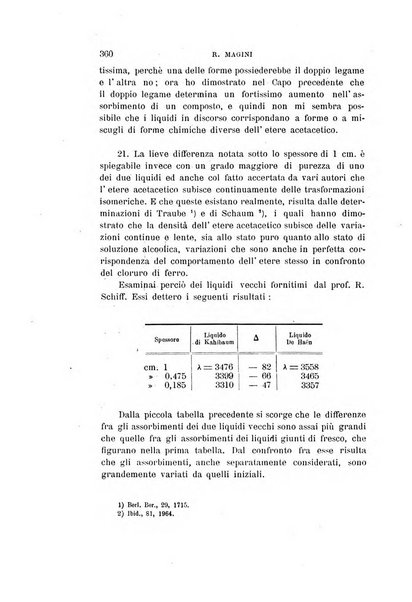 Il nuovo cimento giornale di fisica, di chimica, e delle loro applicazioni alla medicina, alla farmacia ed alle arti industriali