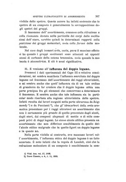 Il nuovo cimento giornale di fisica, di chimica, e delle loro applicazioni alla medicina, alla farmacia ed alle arti industriali