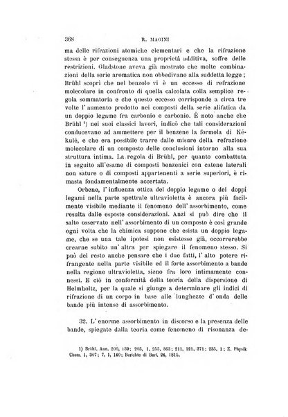 Il nuovo cimento giornale di fisica, di chimica, e delle loro applicazioni alla medicina, alla farmacia ed alle arti industriali