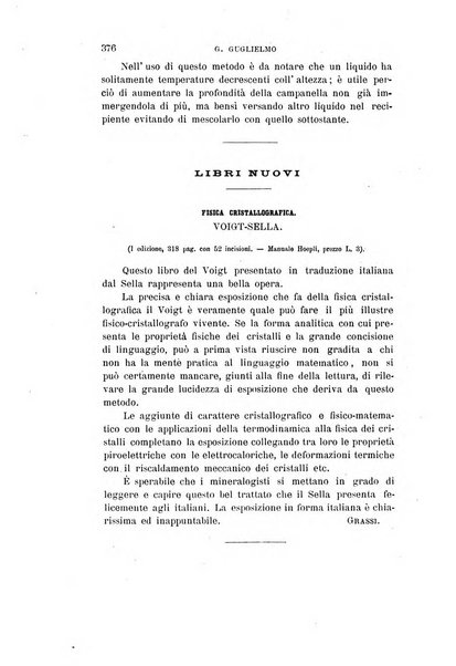 Il nuovo cimento giornale di fisica, di chimica, e delle loro applicazioni alla medicina, alla farmacia ed alle arti industriali