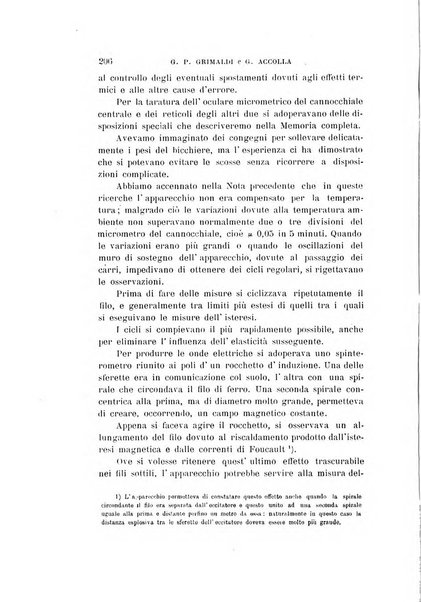 Il nuovo cimento giornale di fisica, di chimica, e delle loro applicazioni alla medicina, alla farmacia ed alle arti industriali