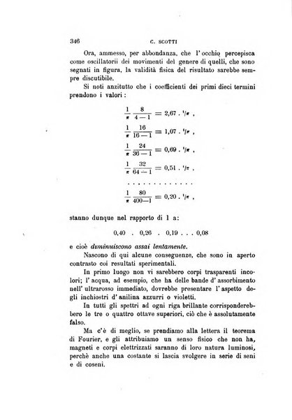 Il nuovo cimento giornale di fisica, di chimica, e delle loro applicazioni alla medicina, alla farmacia ed alle arti industriali