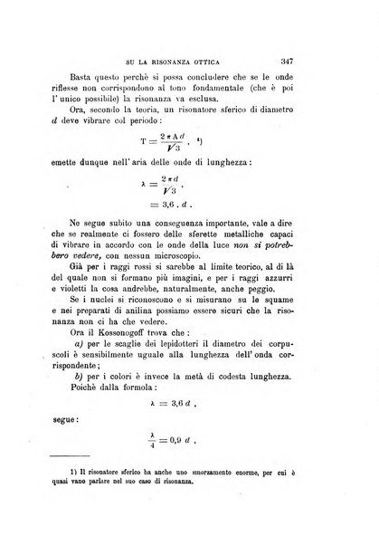 Il nuovo cimento giornale di fisica, di chimica, e delle loro applicazioni alla medicina, alla farmacia ed alle arti industriali