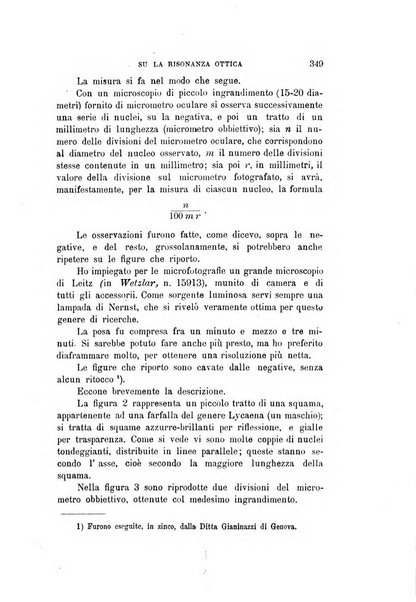 Il nuovo cimento giornale di fisica, di chimica, e delle loro applicazioni alla medicina, alla farmacia ed alle arti industriali