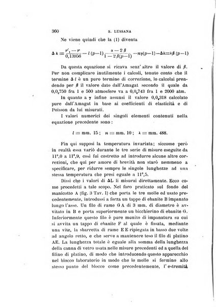 Il nuovo cimento giornale di fisica, di chimica, e delle loro applicazioni alla medicina, alla farmacia ed alle arti industriali