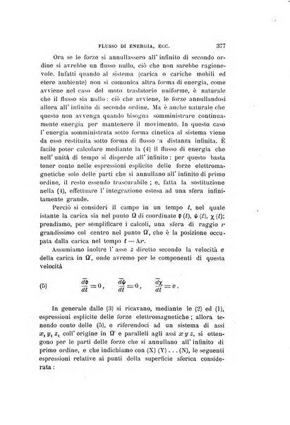 Il nuovo cimento giornale di fisica, di chimica, e delle loro applicazioni alla medicina, alla farmacia ed alle arti industriali