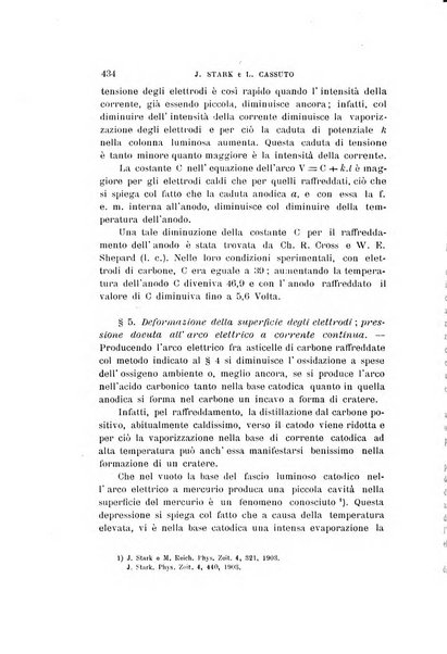 Il nuovo cimento giornale di fisica, di chimica, e delle loro applicazioni alla medicina, alla farmacia ed alle arti industriali