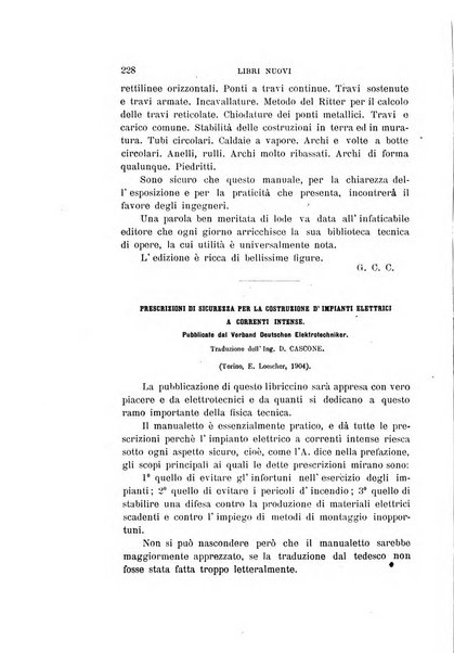 Il nuovo cimento giornale di fisica, di chimica, e delle loro applicazioni alla medicina, alla farmacia ed alle arti industriali