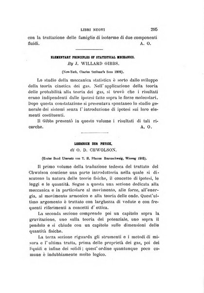 Il nuovo cimento giornale di fisica, di chimica, e delle loro applicazioni alla medicina, alla farmacia ed alle arti industriali