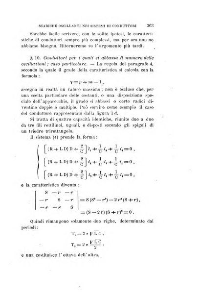 Il nuovo cimento giornale di fisica, di chimica, e delle loro applicazioni alla medicina, alla farmacia ed alle arti industriali