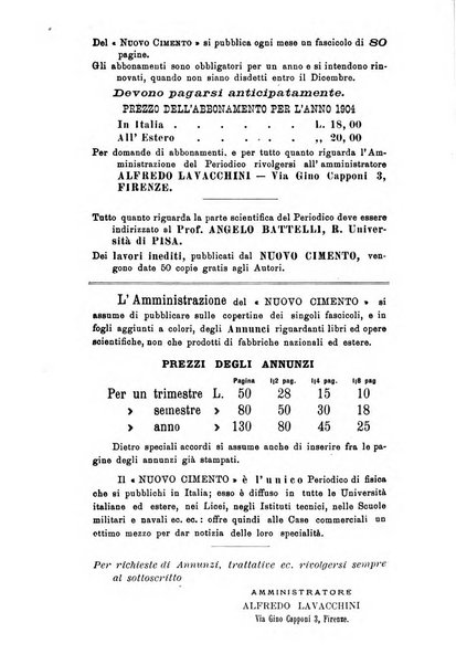 Il nuovo cimento giornale di fisica, di chimica, e delle loro applicazioni alla medicina, alla farmacia ed alle arti industriali