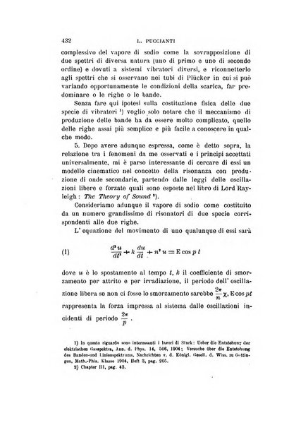 Il nuovo cimento giornale di fisica, di chimica, e delle loro applicazioni alla medicina, alla farmacia ed alle arti industriali