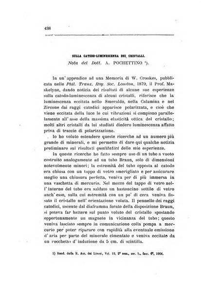 Il nuovo cimento giornale di fisica, di chimica, e delle loro applicazioni alla medicina, alla farmacia ed alle arti industriali