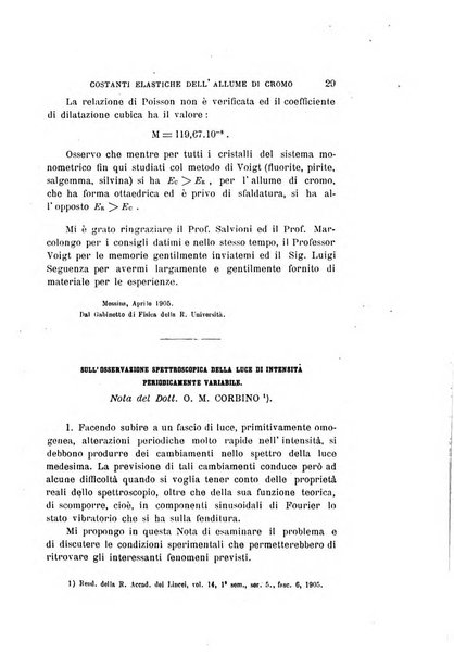 Il nuovo cimento giornale di fisica, di chimica, e delle loro applicazioni alla medicina, alla farmacia ed alle arti industriali