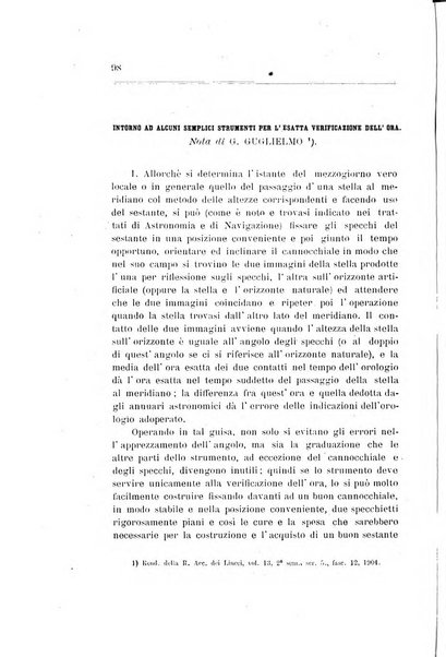 Il nuovo cimento giornale di fisica, di chimica, e delle loro applicazioni alla medicina, alla farmacia ed alle arti industriali