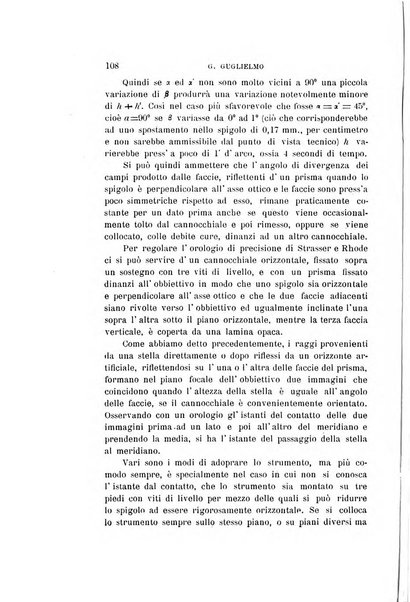 Il nuovo cimento giornale di fisica, di chimica, e delle loro applicazioni alla medicina, alla farmacia ed alle arti industriali