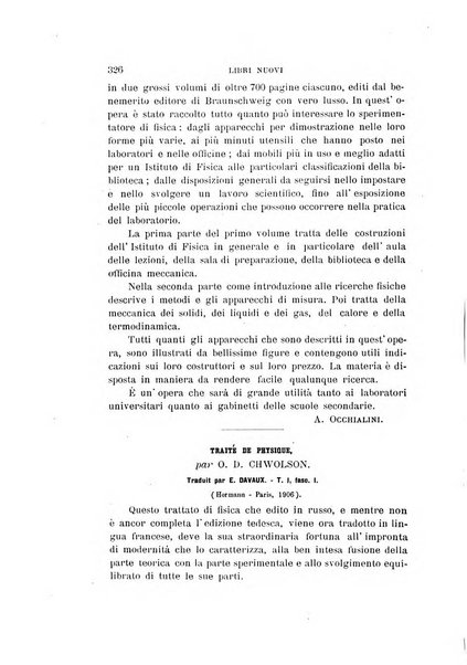 Il nuovo cimento giornale di fisica, di chimica, e delle loro applicazioni alla medicina, alla farmacia ed alle arti industriali