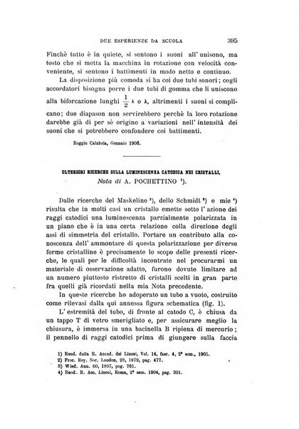 Il nuovo cimento giornale di fisica, di chimica, e delle loro applicazioni alla medicina, alla farmacia ed alle arti industriali