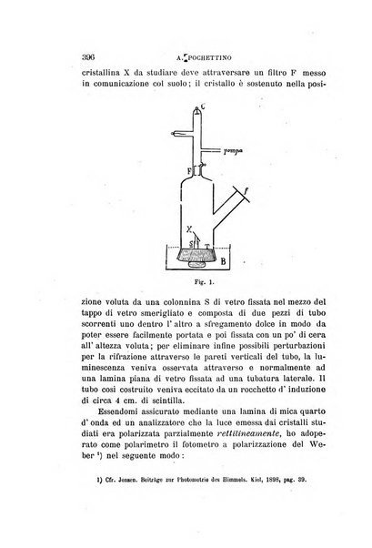 Il nuovo cimento giornale di fisica, di chimica, e delle loro applicazioni alla medicina, alla farmacia ed alle arti industriali