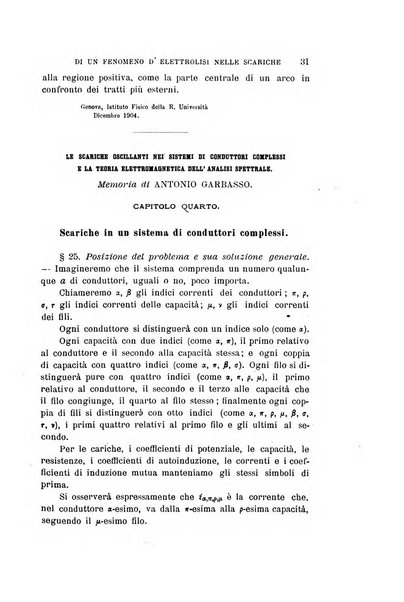 Il nuovo cimento giornale di fisica, di chimica, e delle loro applicazioni alla medicina, alla farmacia ed alle arti industriali