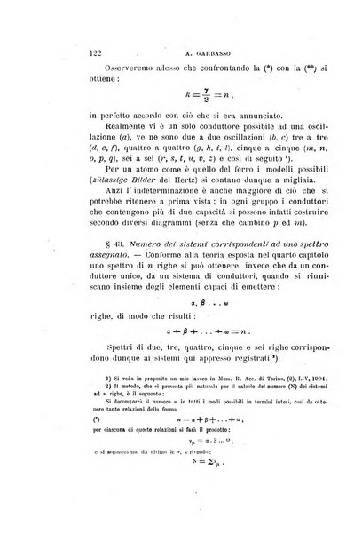 Il nuovo cimento giornale di fisica, di chimica, e delle loro applicazioni alla medicina, alla farmacia ed alle arti industriali